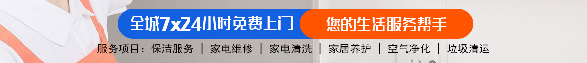 加拿大28-PC28预测|加拿大28预测|专注研究_加拿大28_官方数据！加拿大预测网-在线预测【pc28】预测|专注研究加拿大预测_pc走势|加拿大预测_官方数据！